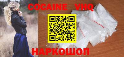 стафф Тара