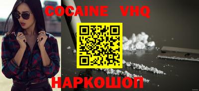 метамфетамин Туймазы