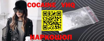 метамфетамин Туймазы