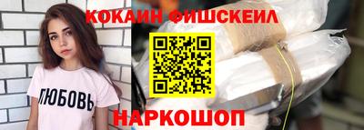 прущая мука Тула