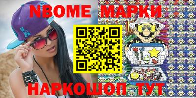 прущая мука Тула