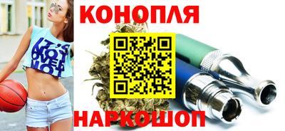 метамфетамин Туймазы
