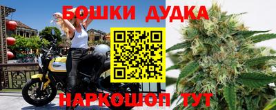 прущая мука Тверь
