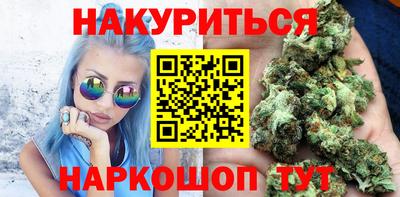 прущая мука Тула