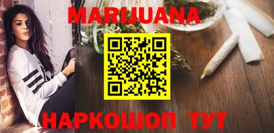 прущая мука Тверь