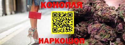 метамфетамин Туймазы