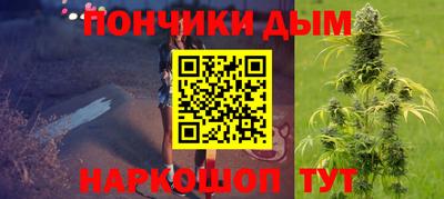 прущая мука Тула