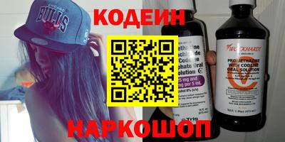 не бодяженный Тулун