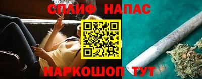 прущая мука Тверь