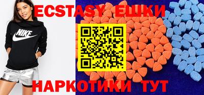 стафф Тара