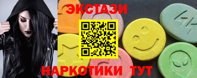 стафф Тара