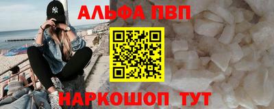 не бодяженный Тулун