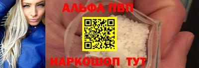 не бодяженный Тулун