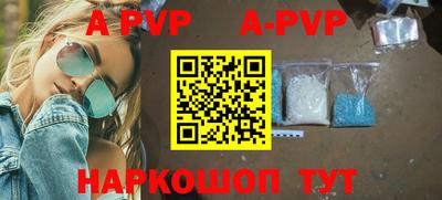 прущая мука Тула