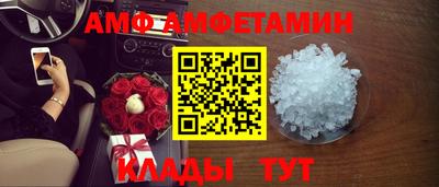 прущая мука Тула