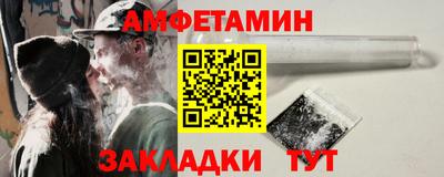 не бодяженный Тулун