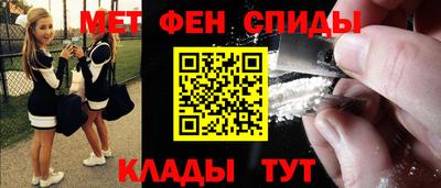 прущая мука Тверь