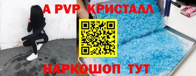 прущая мука Тверь