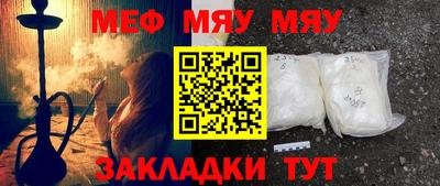 не бодяженный Тулун