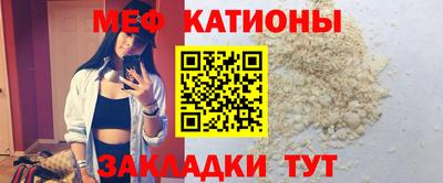 не бодяженный Тулун
