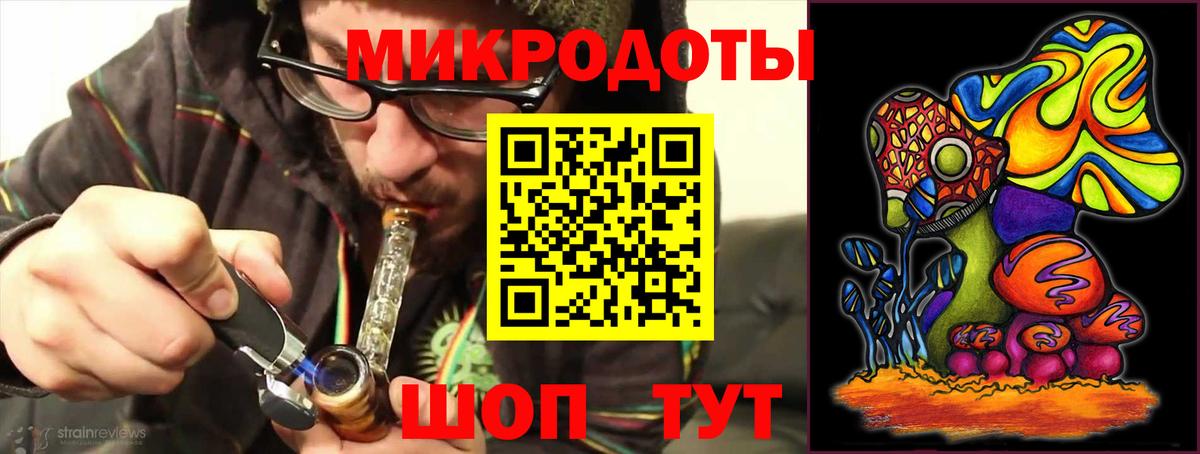 Алапаевск  Псилоцибиновые грибы GOLDEN TEACHER  Псилоцибиновые грибы Magic Shrooms  Вход с VPN 